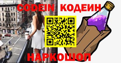 экстази Малгобек