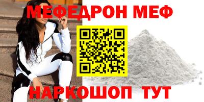 экстази Малгобек