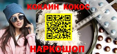экстази Малгобек