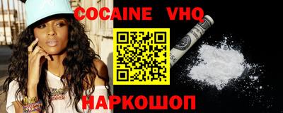 экстази Малгобек