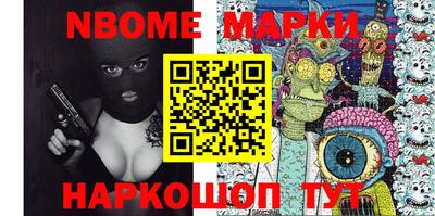экстази Малгобек
