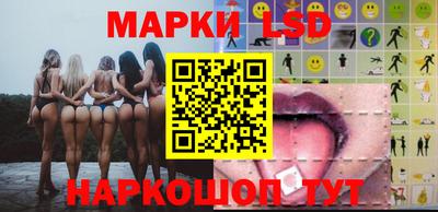 герыч Мариинск