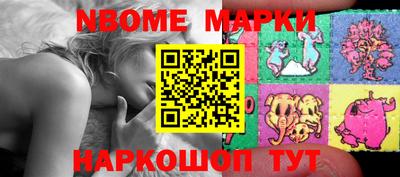 экстази Малгобек