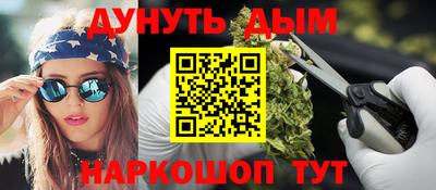 герыч Мариинск