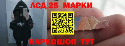 экстази Малгобек