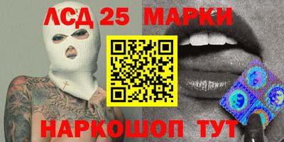 экстази Малгобек