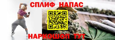 ПСИЛОЦИБИНОВЫЕ ГРИБЫ Наро-Фоминск