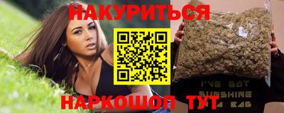 герыч Мариинск