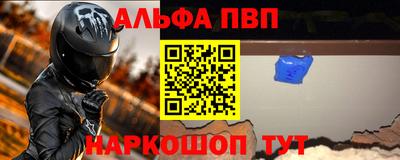 MDMA Premium VHQ Моздок