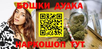 тгк Можга