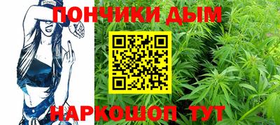экстази Малгобек