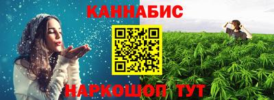 герыч Мариинск