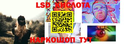 герыч Мариинск