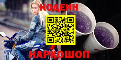 прущие крисы Малоярославец