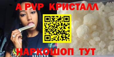 экстази Малгобек