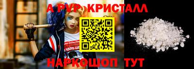 экстази Малгобек