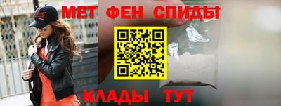 прущие крисы Малоярославец