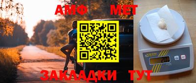 MDMA Premium VHQ Моздок