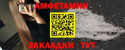экстази Малгобек