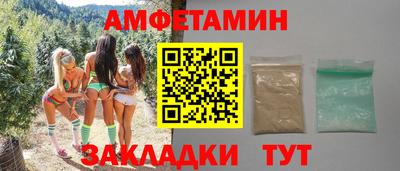 экстази Малгобек