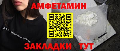 экстази Малгобек