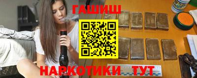 герыч Мариинск