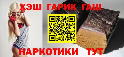 прущие крисы Малоярославец