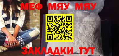 MDMA Premium VHQ Моздок