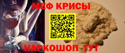 скорость Нальчик