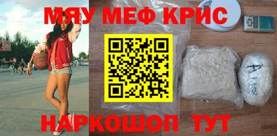 каннабис Нарткала